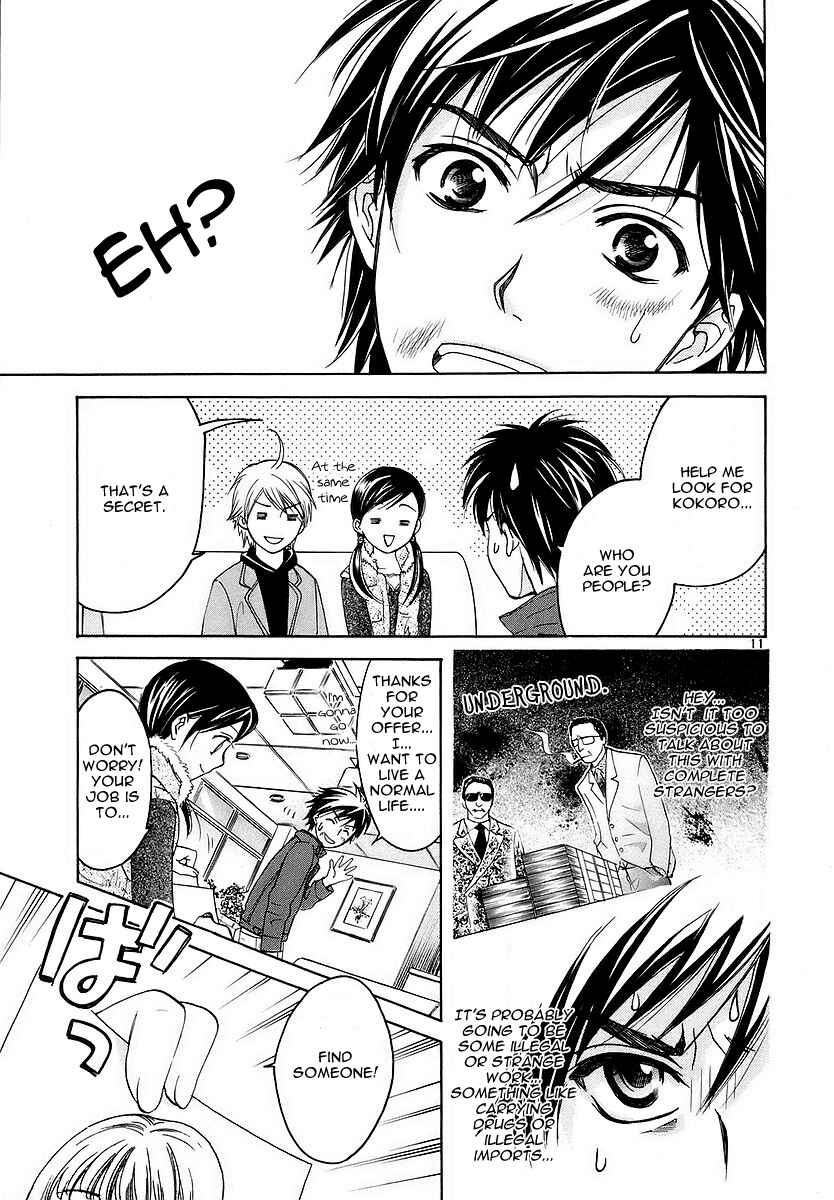 Page 11 Chapter 3 Mel Kano
