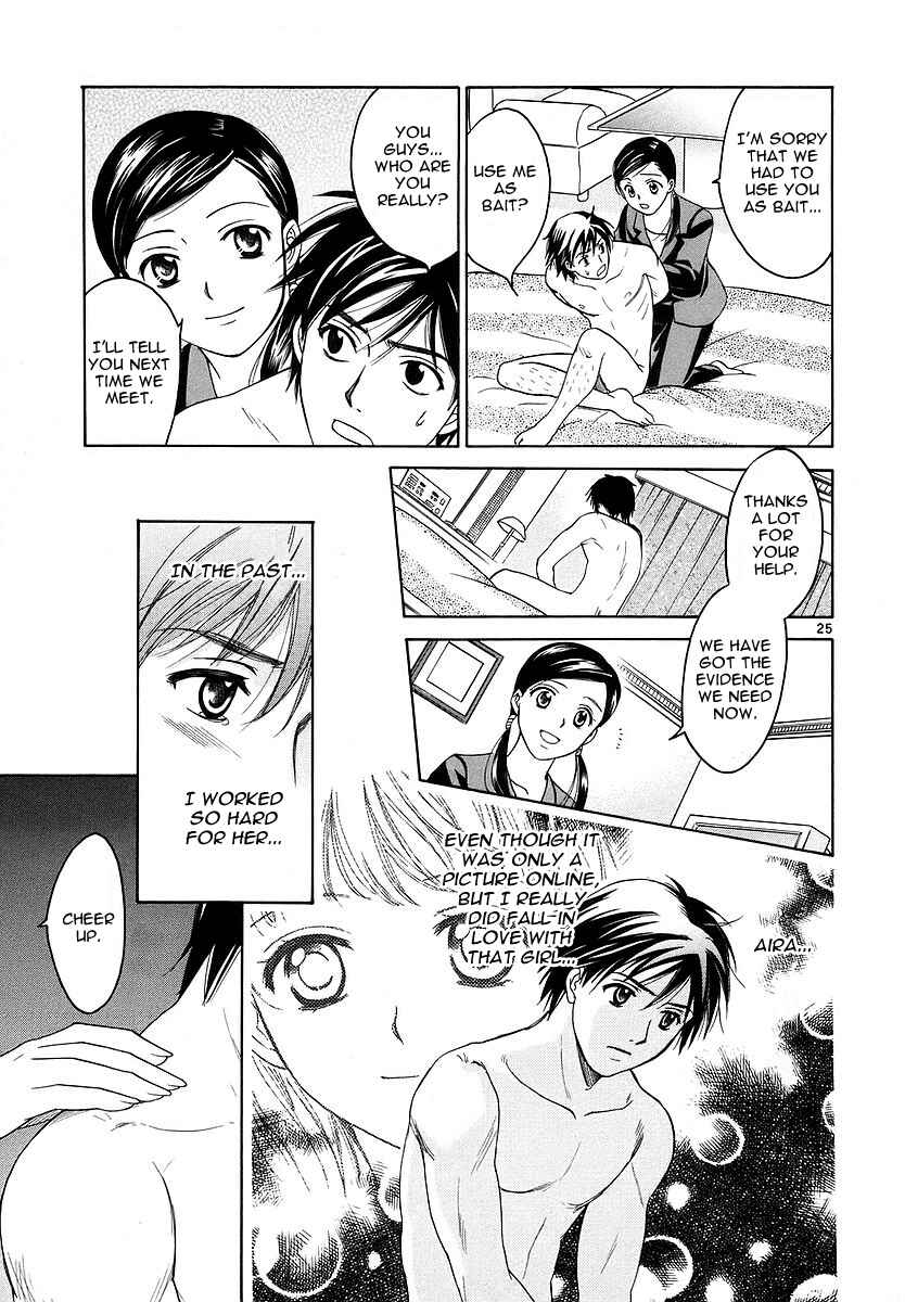 Page 25 Chapter 3 Mel Kano