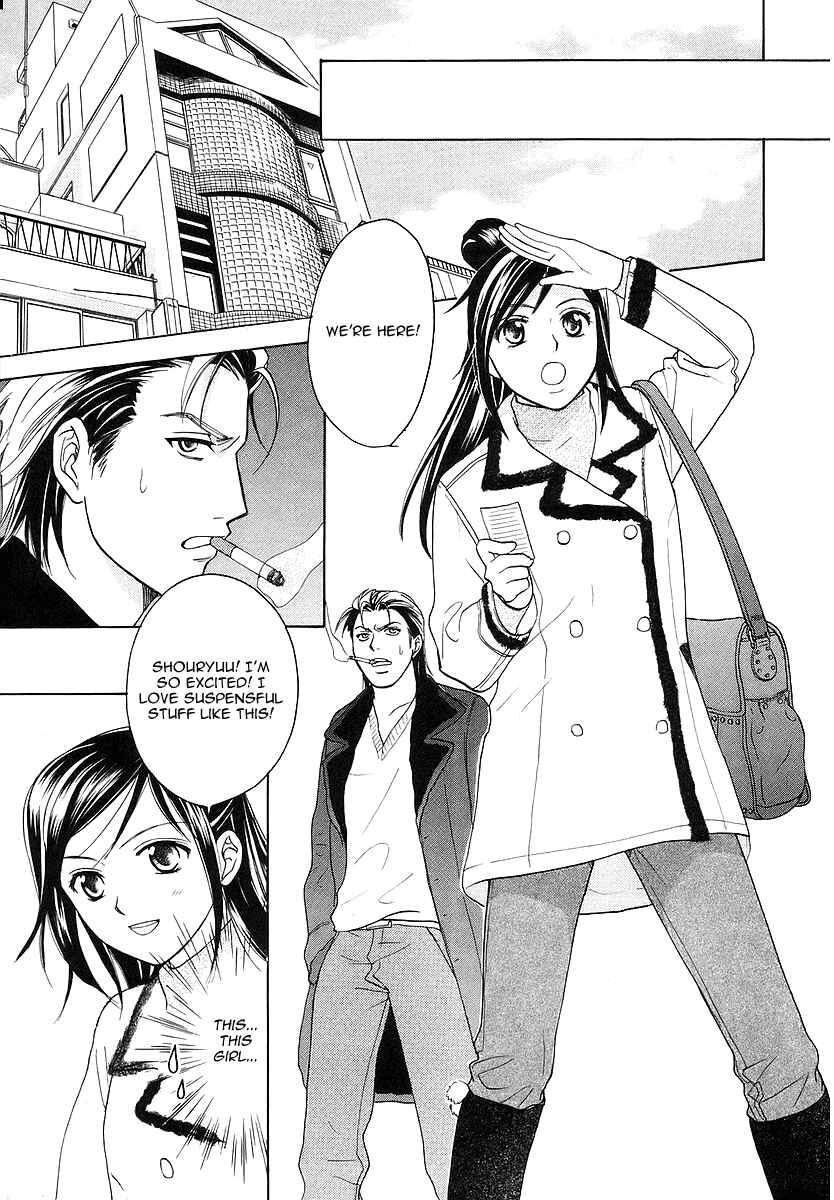 Page 11 Chapter 5 Mel Kano