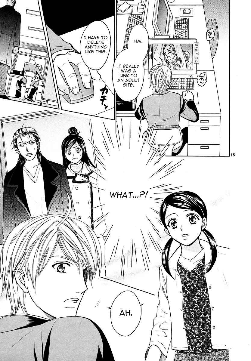 Page 15 Chapter 5 Mel Kano