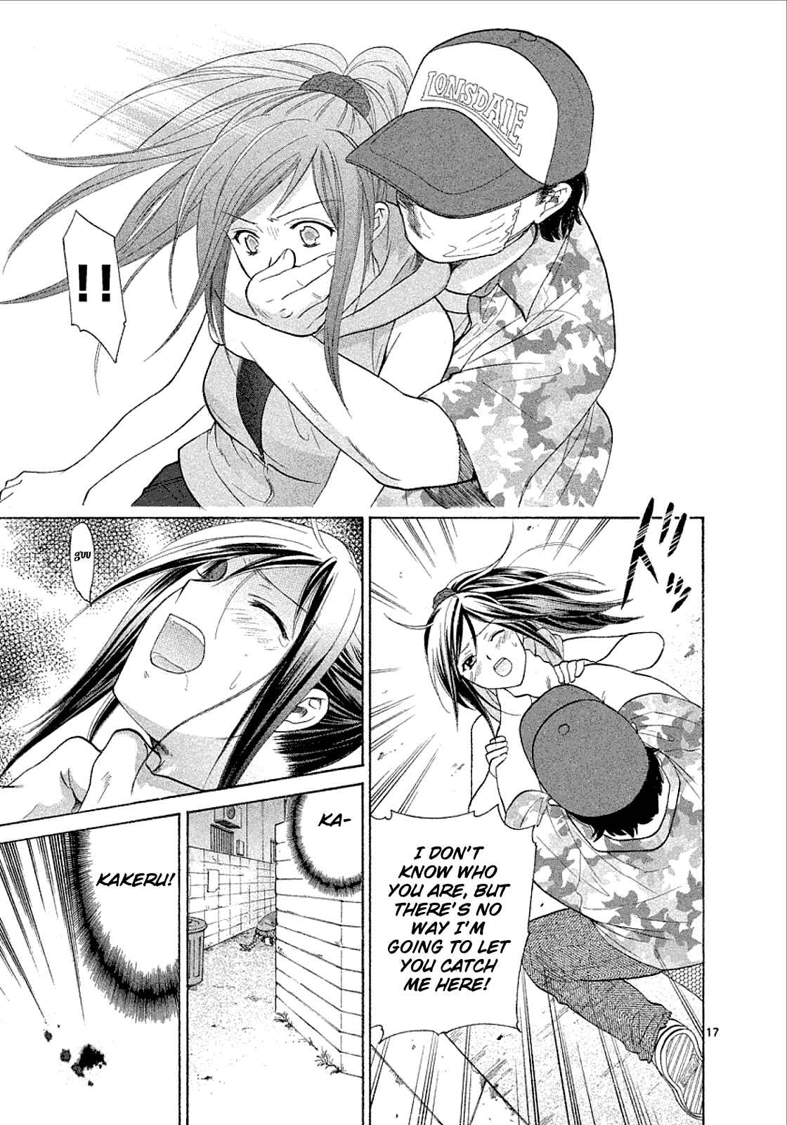 Page 17 Chapter 27 Mel Kano