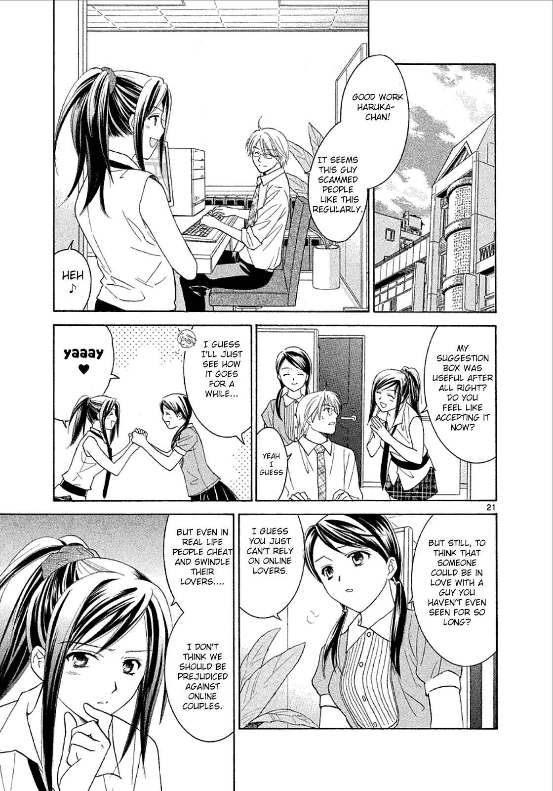 Page 21 Chapter 27 Mel Kano