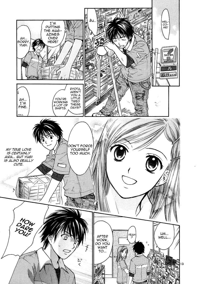 Page 13 Chapter 2 Mel Kano