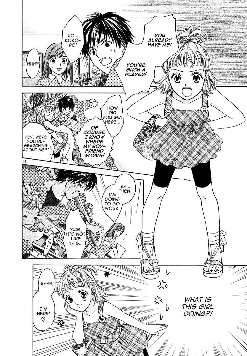 Page 14 Chapter 2 Mel Kano