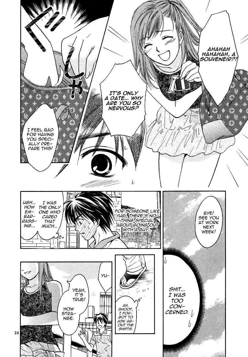 Page 24 Chapter 2 Mel Kano