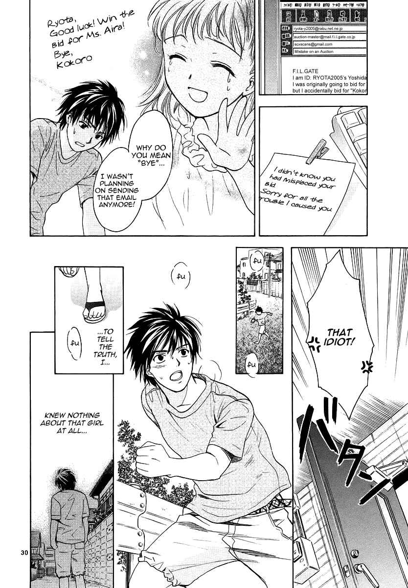 Page 30 Chapter 2 Mel Kano