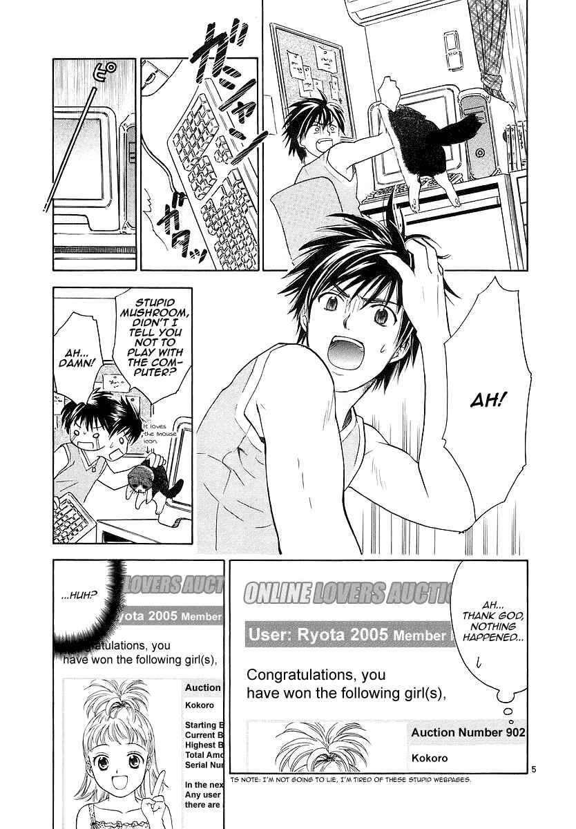 Page 5 Chapter 2 Mel Kano