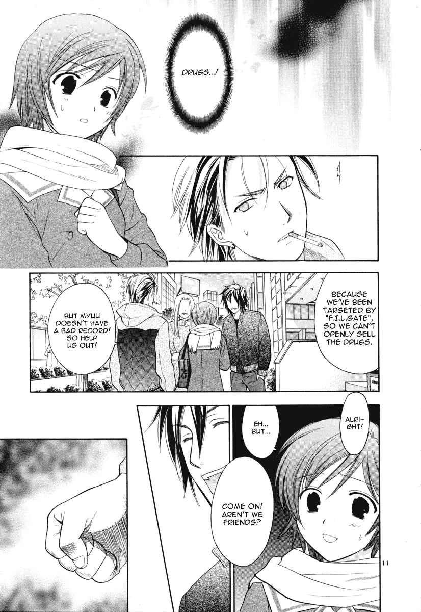 Page 11 Chapter 11 Mel Kano
