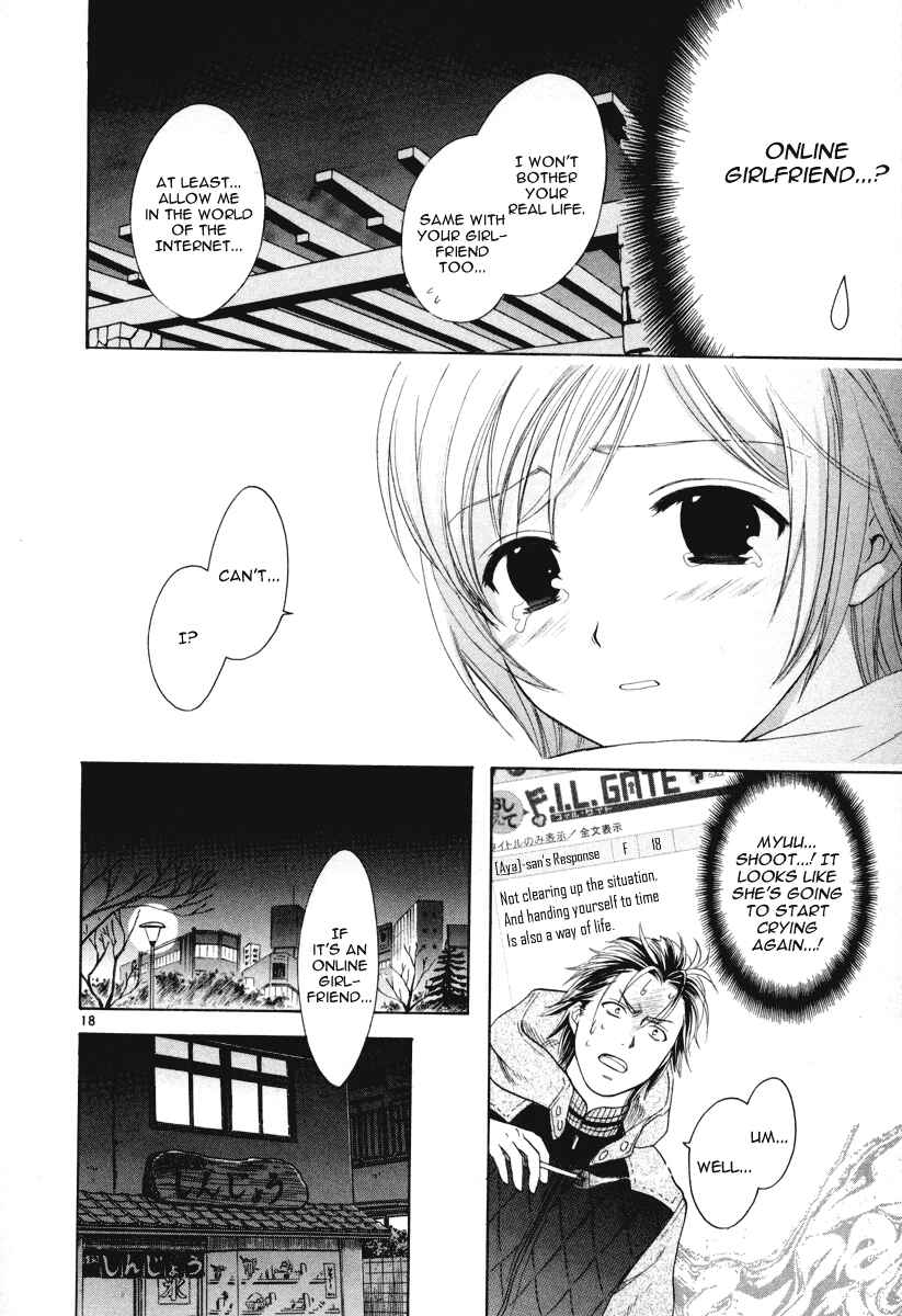 Page 18 Chapter 11 Mel Kano
