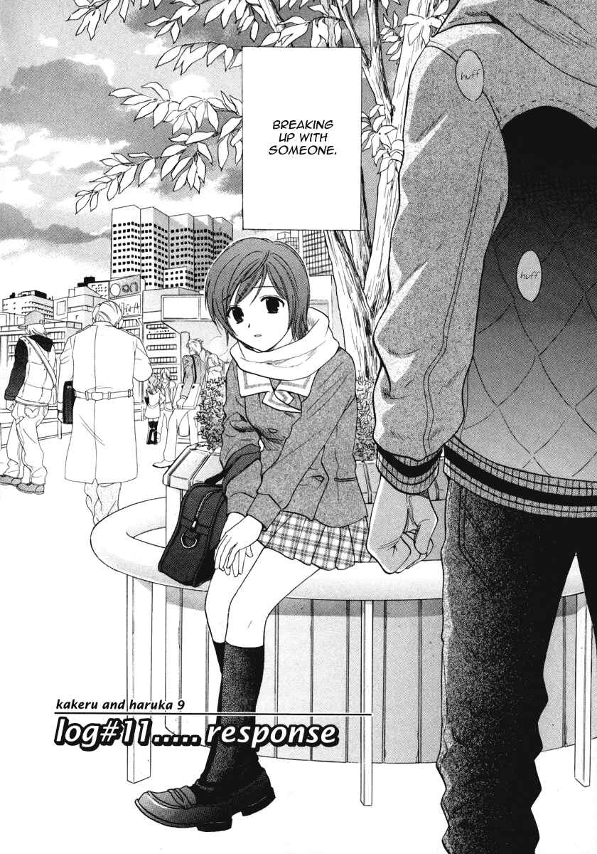 Page 2 Chapter 11 Mel Kano
