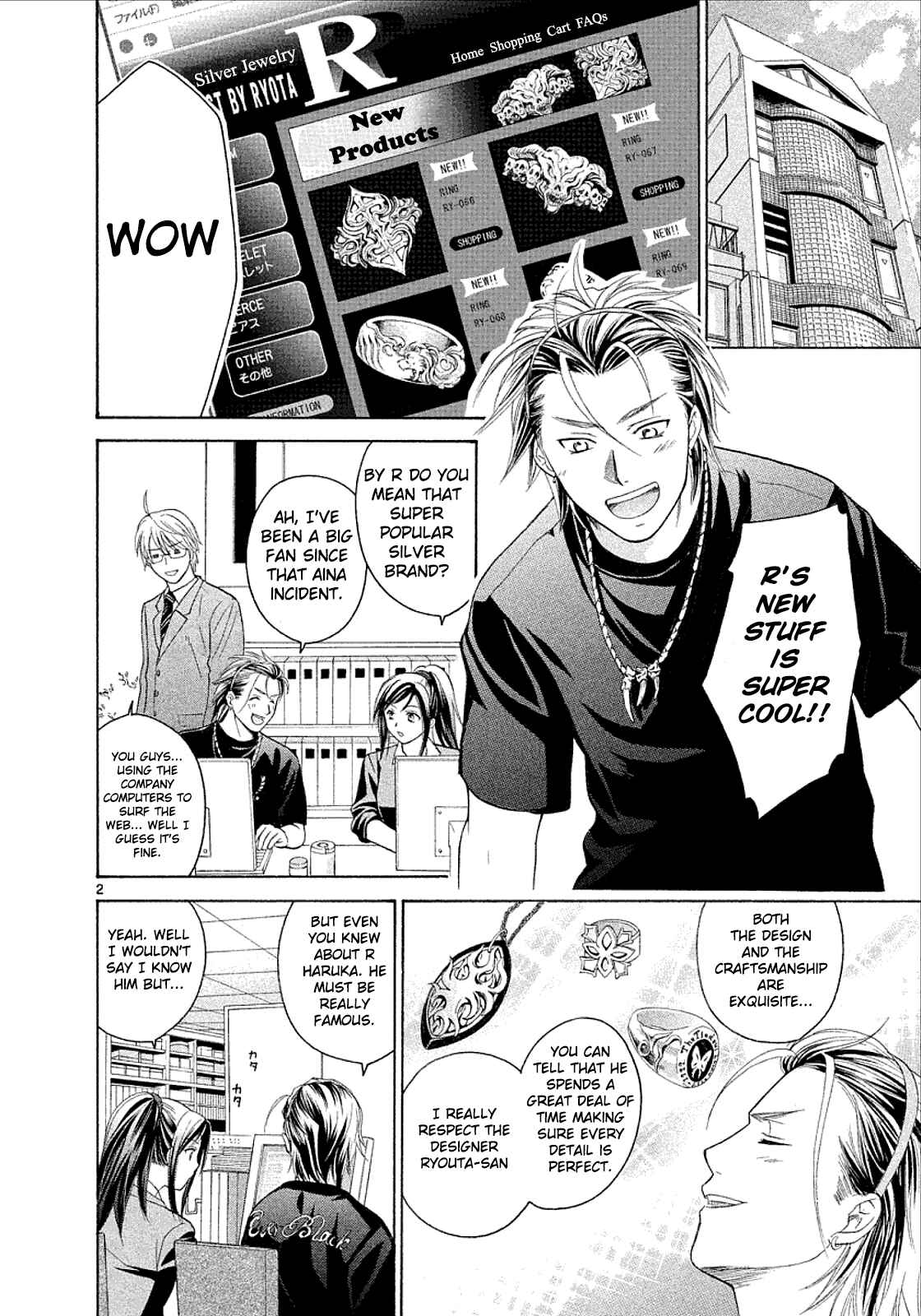 Page 1 Chapter 26 Mel Kano