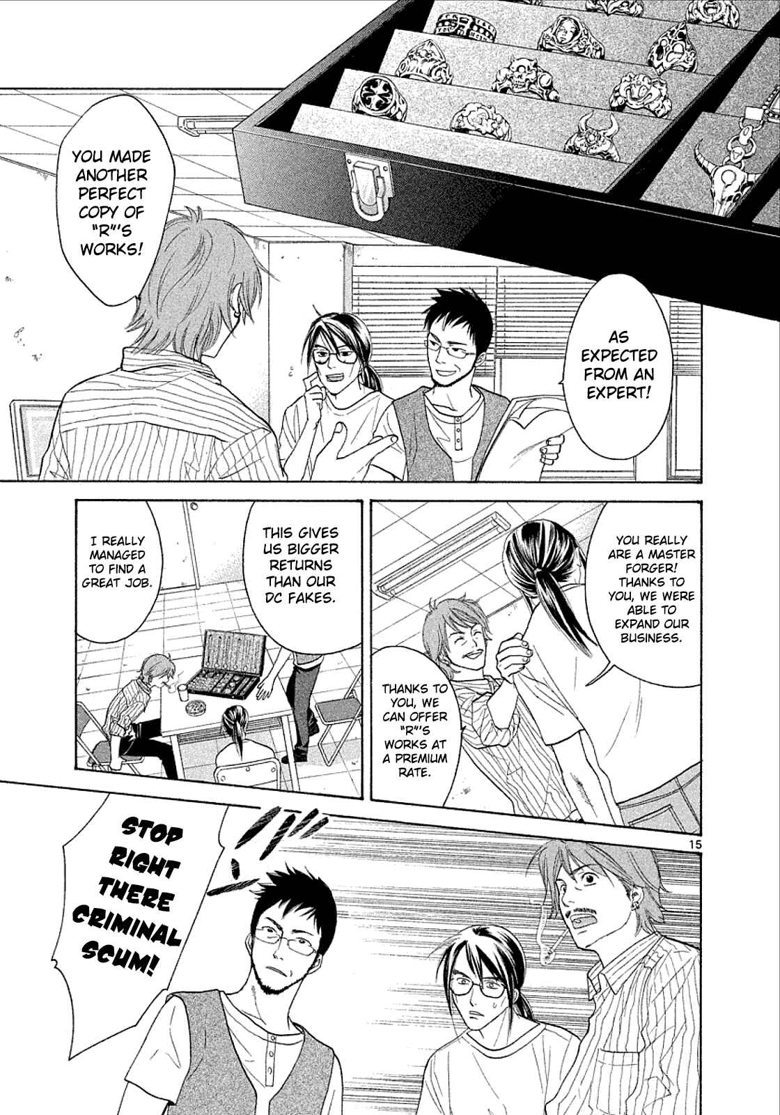 Page 14 Chapter 26 Mel Kano