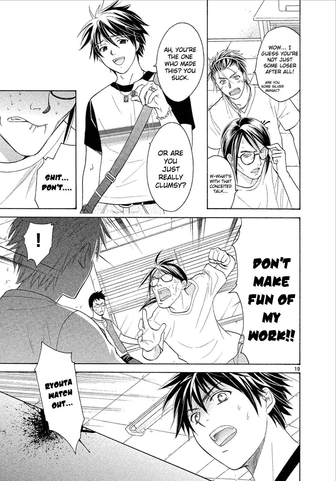 Page 18 Chapter 26 Mel Kano
