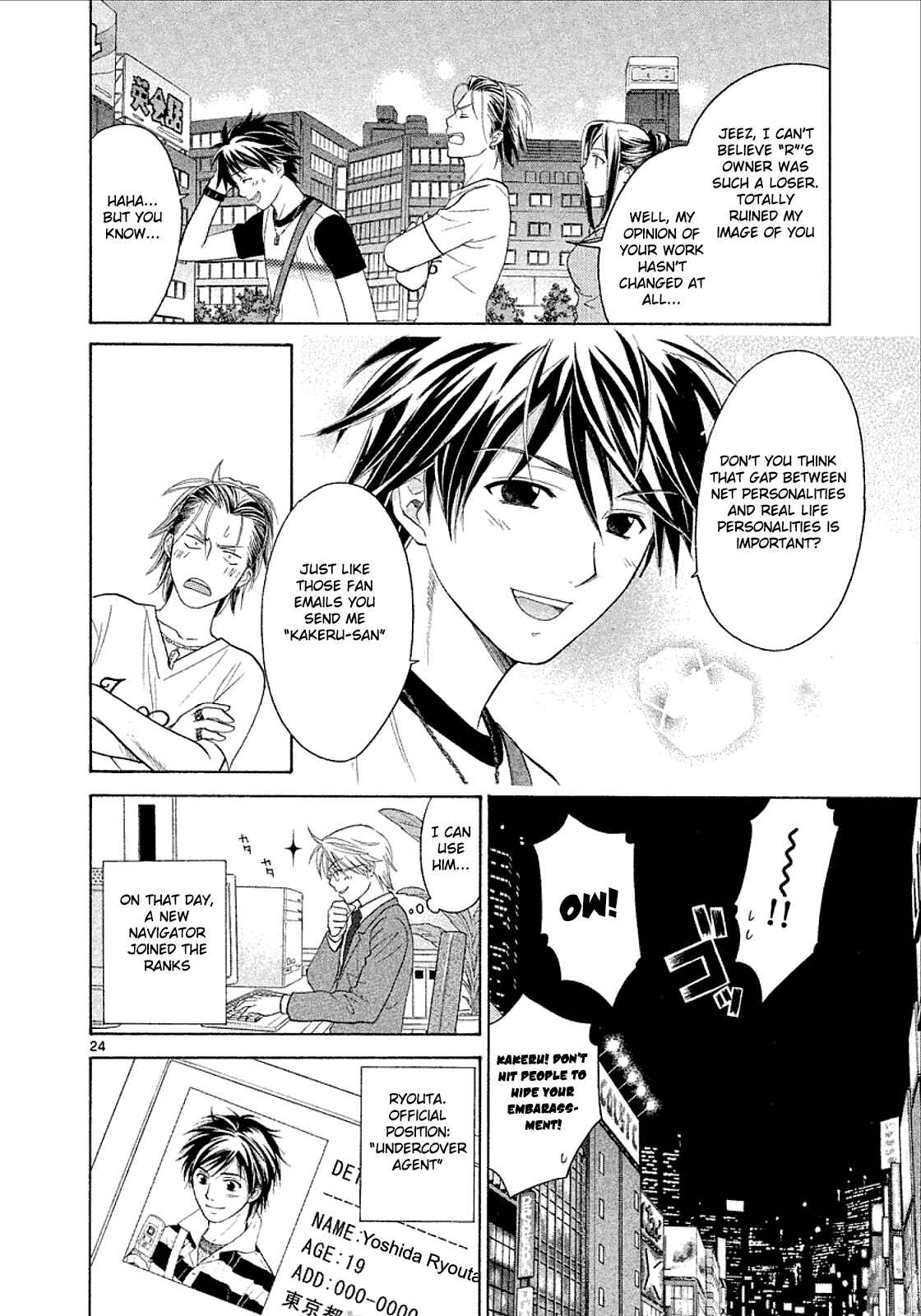 Page 23 Chapter 26 Mel Kano