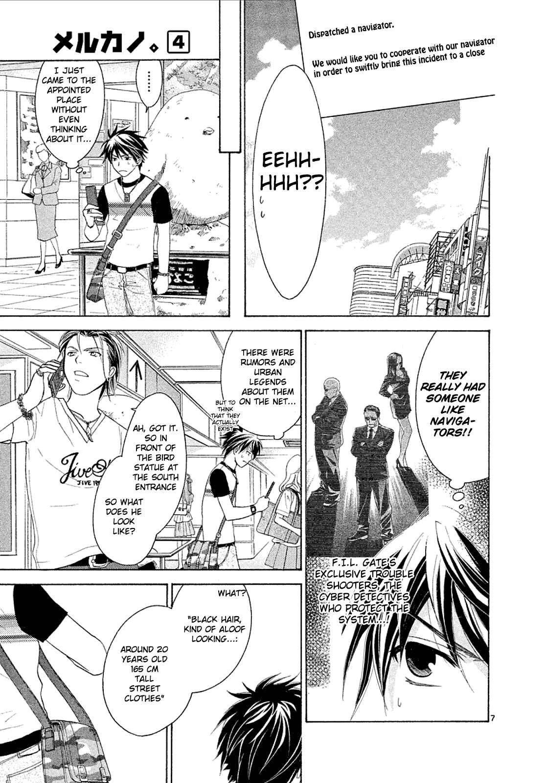 Page 6 Chapter 26 Mel Kano