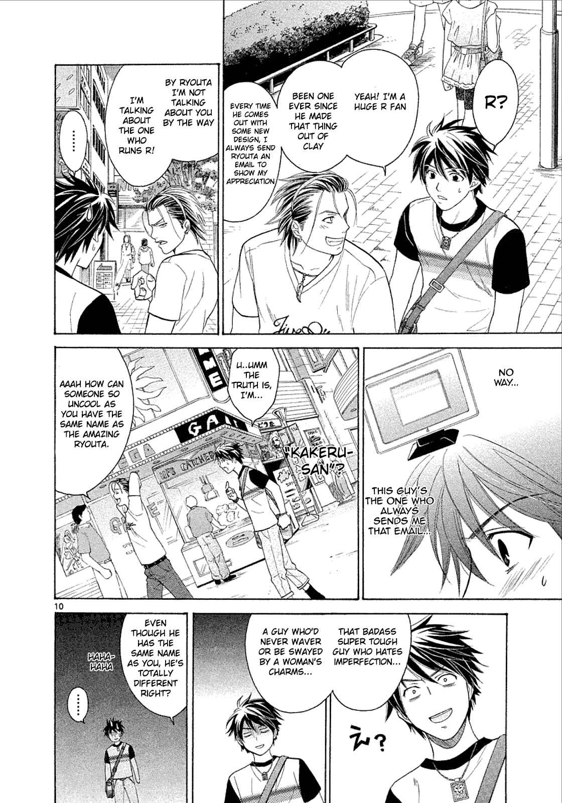 Page 9 Chapter 26 Mel Kano