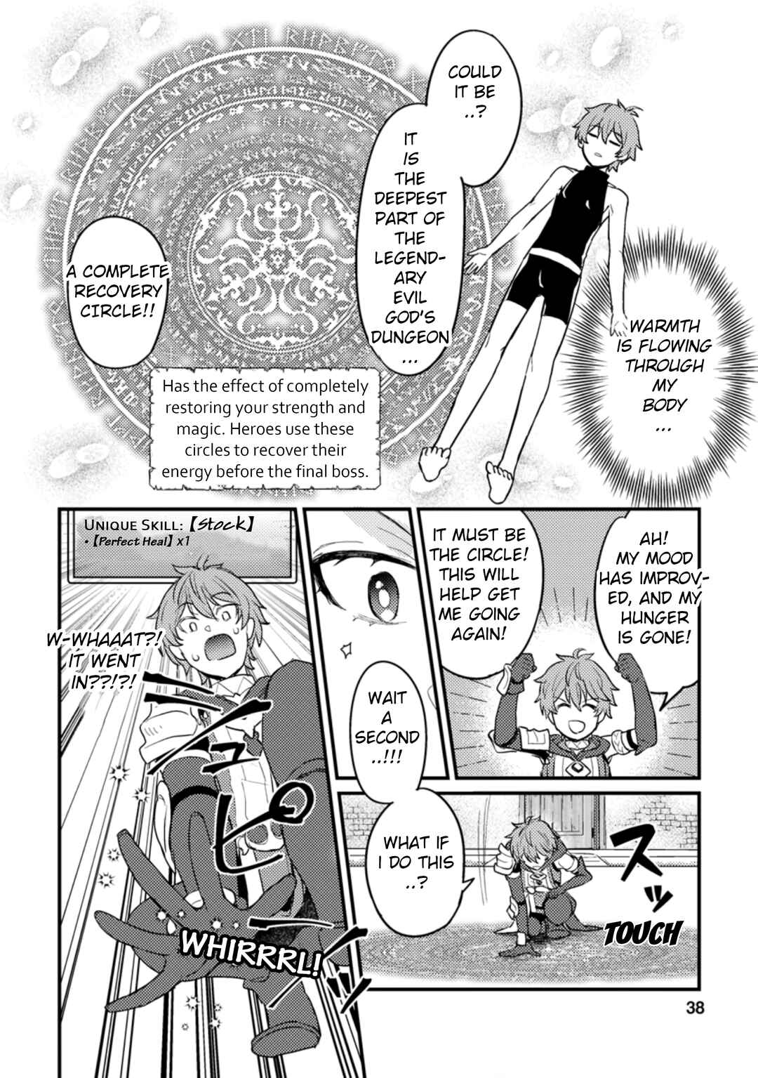 Page 3 Chapter 1.3 Ikenie ni Natta Ore ga Nazeka Jashin wo Horoboshite Shimatta Ken