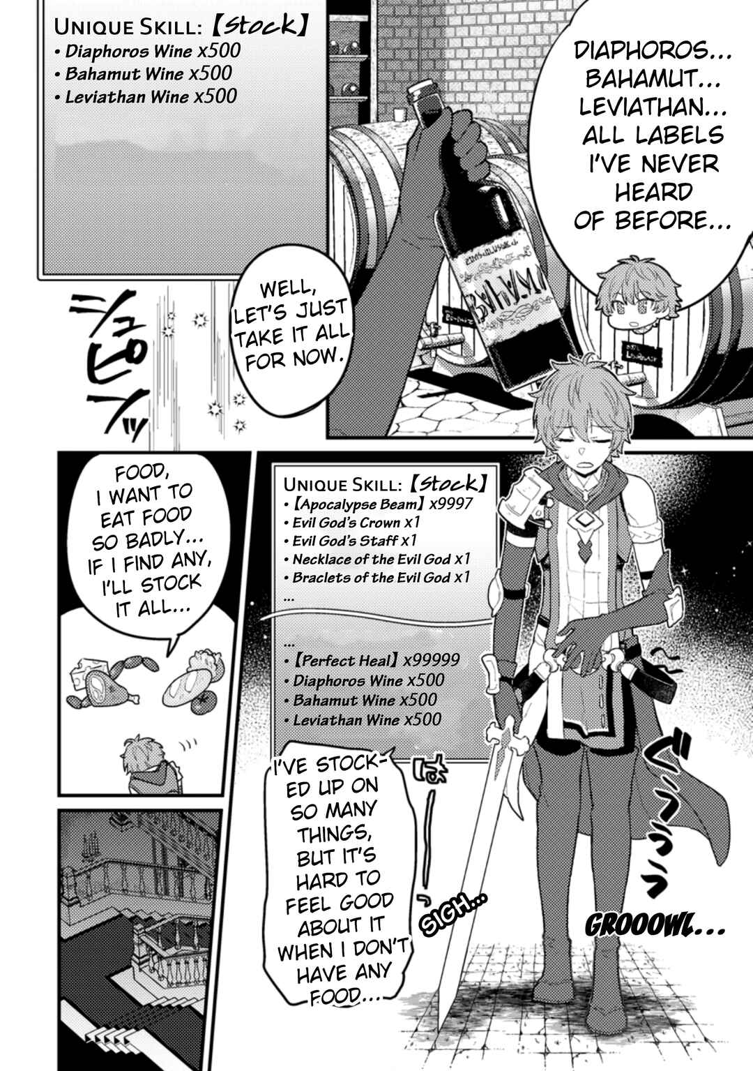 Page 5 Chapter 1.3 Ikenie ni Natta Ore ga Nazeka Jashin wo Horoboshite Shimatta Ken