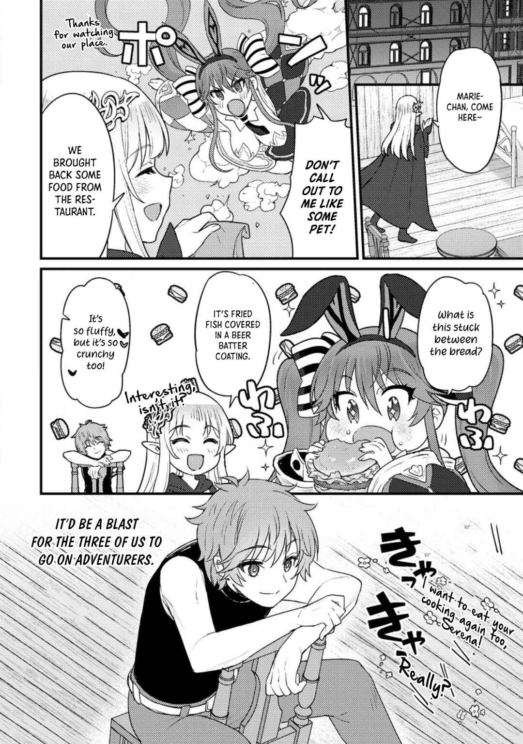 Page 23 Chapter 11 Ikenie ni Natta Ore ga Nazeka Jashin wo Horoboshite Shimatta Ken