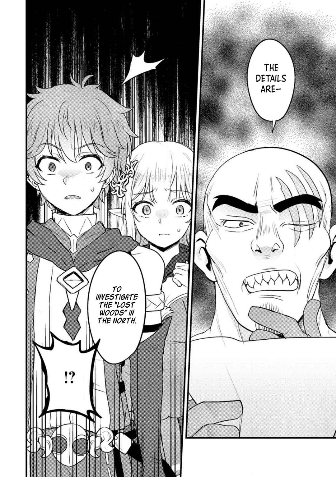 Page 27 Chapter 11 Ikenie ni Natta Ore ga Nazeka Jashin wo Horoboshite Shimatta Ken