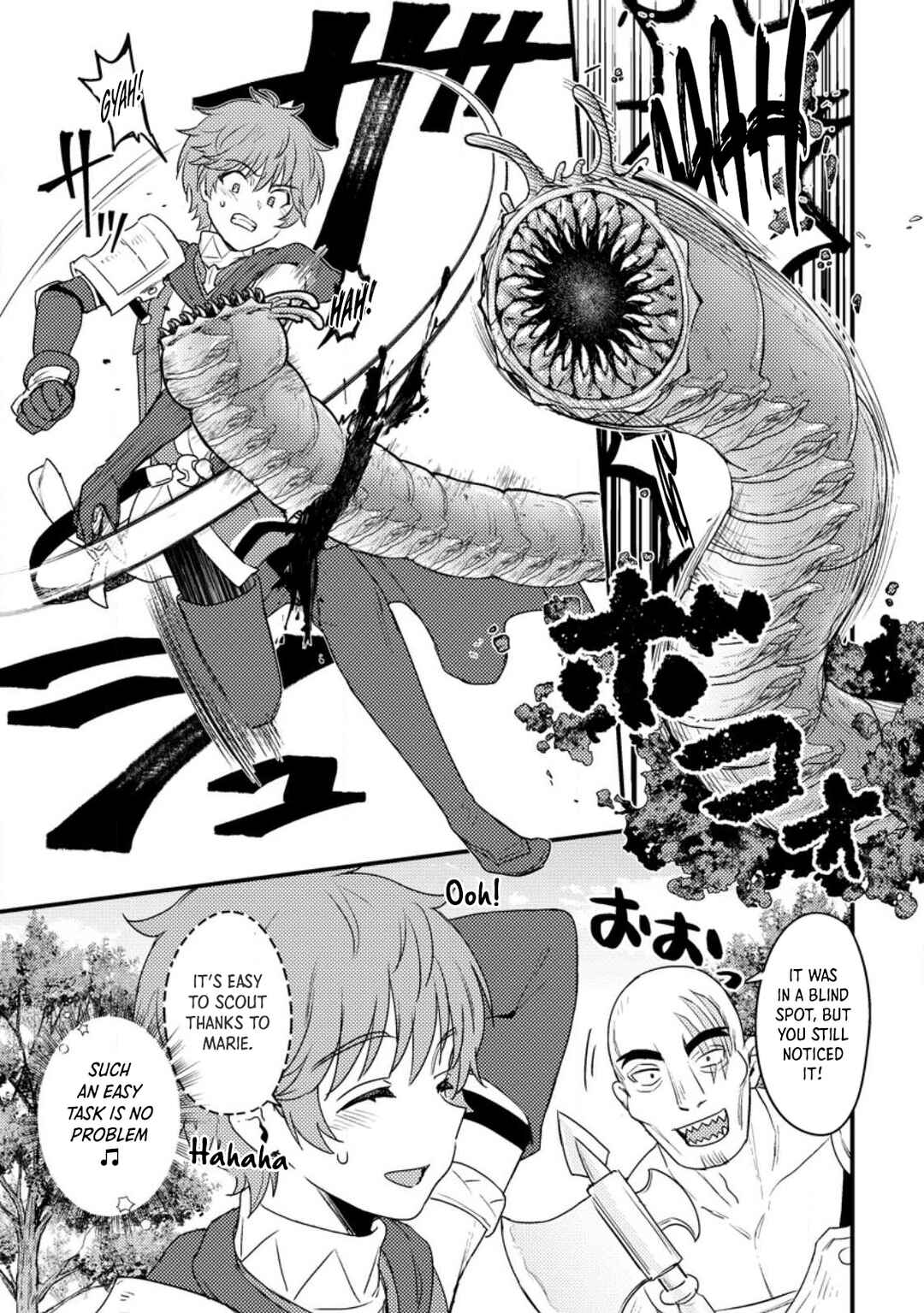 Page 8 Chapter 11 Ikenie ni Natta Ore ga Nazeka Jashin wo Horoboshite Shimatta Ken