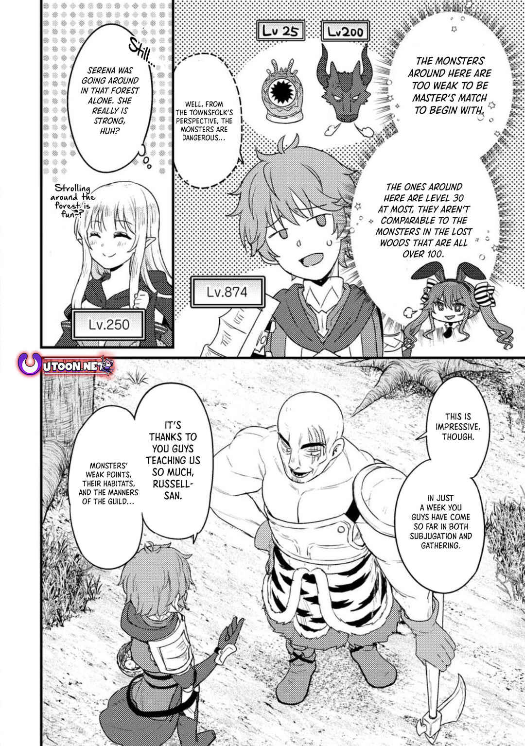 Page 9 Chapter 11 Ikenie ni Natta Ore ga Nazeka Jashin wo Horoboshite Shimatta Ken