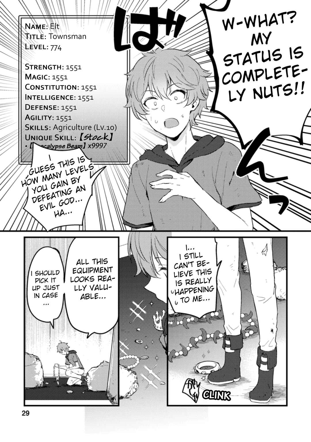 Page 11 Chapter 1.2 Ikenie ni Natta Ore ga Nazeka Jashin wo Horoboshite Shimatta Ken