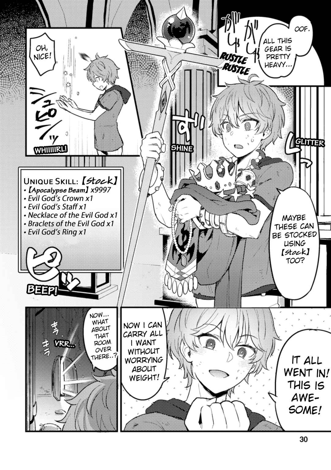 Page 12 Chapter 1.2 Ikenie ni Natta Ore ga Nazeka Jashin wo Horoboshite Shimatta Ken