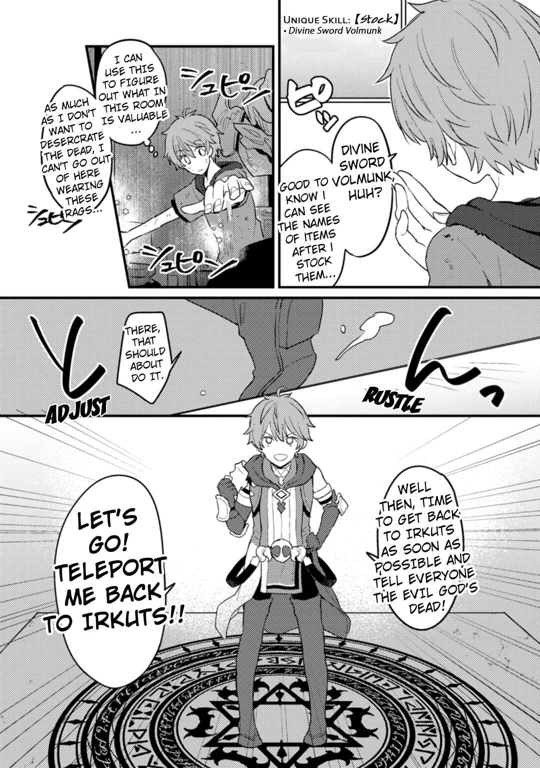 Page 16 Chapter 1.2 Ikenie ni Natta Ore ga Nazeka Jashin wo Horoboshite Shimatta Ken