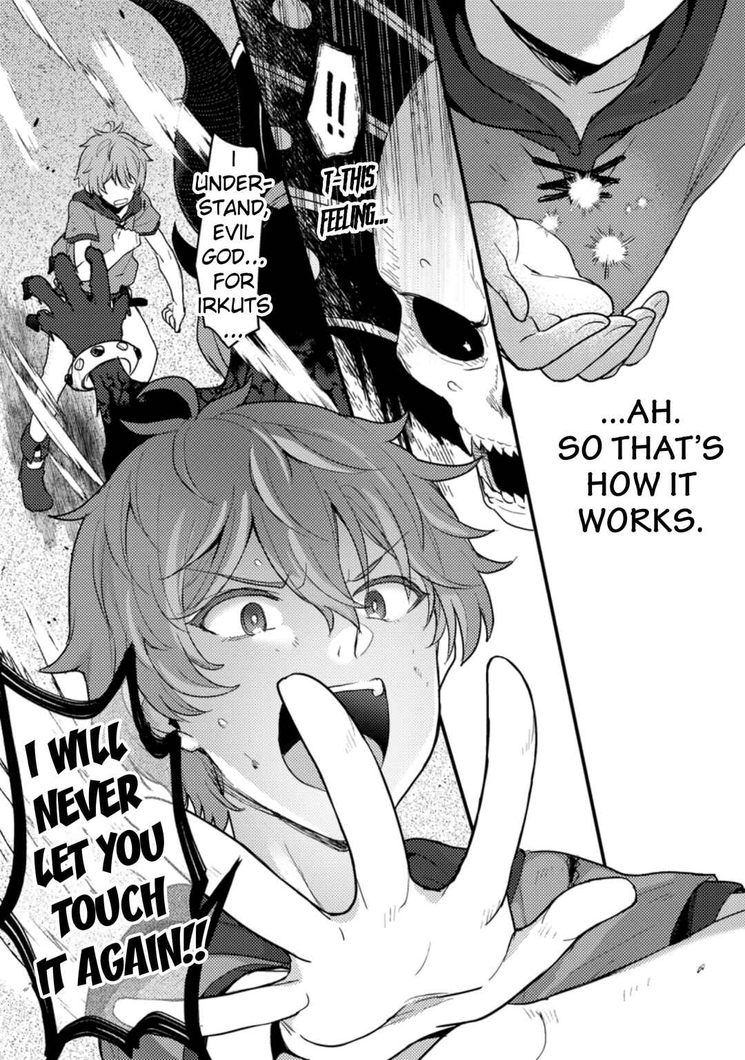 Page 6 Chapter 1.2 Ikenie ni Natta Ore ga Nazeka Jashin wo Horoboshite Shimatta Ken