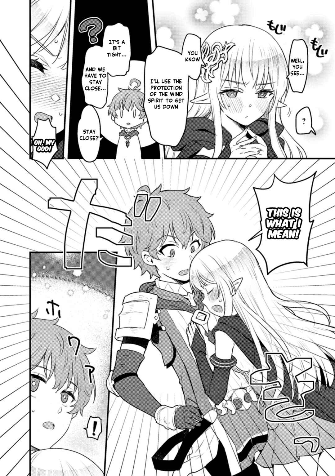 Page 7 Chapter 6 Ikenie ni Natta Ore ga Nazeka Jashin wo Horoboshite Shimatta Ken