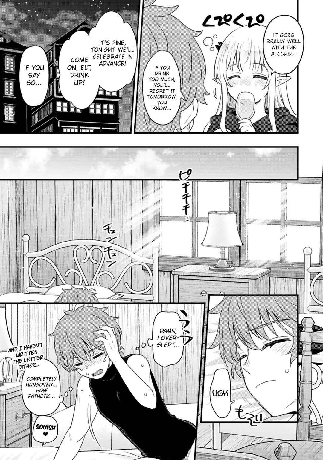 Page 16 Chapter 10 Ikenie ni Natta Ore ga Nazeka Jashin wo Horoboshite Shimatta Ken