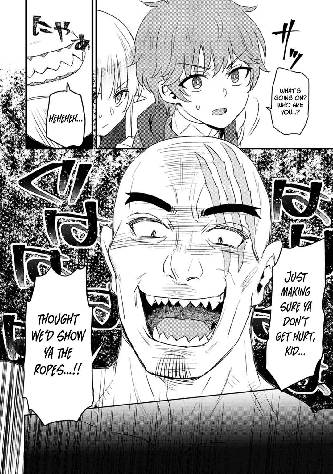 Page 27 Chapter 10 Ikenie ni Natta Ore ga Nazeka Jashin wo Horoboshite Shimatta Ken