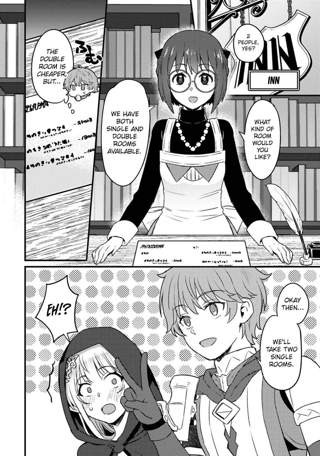 Page 7 Chapter 10 Ikenie ni Natta Ore ga Nazeka Jashin wo Horoboshite Shimatta Ken