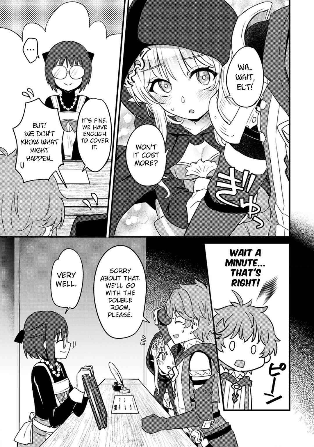 Page 8 Chapter 10 Ikenie ni Natta Ore ga Nazeka Jashin wo Horoboshite Shimatta Ken
