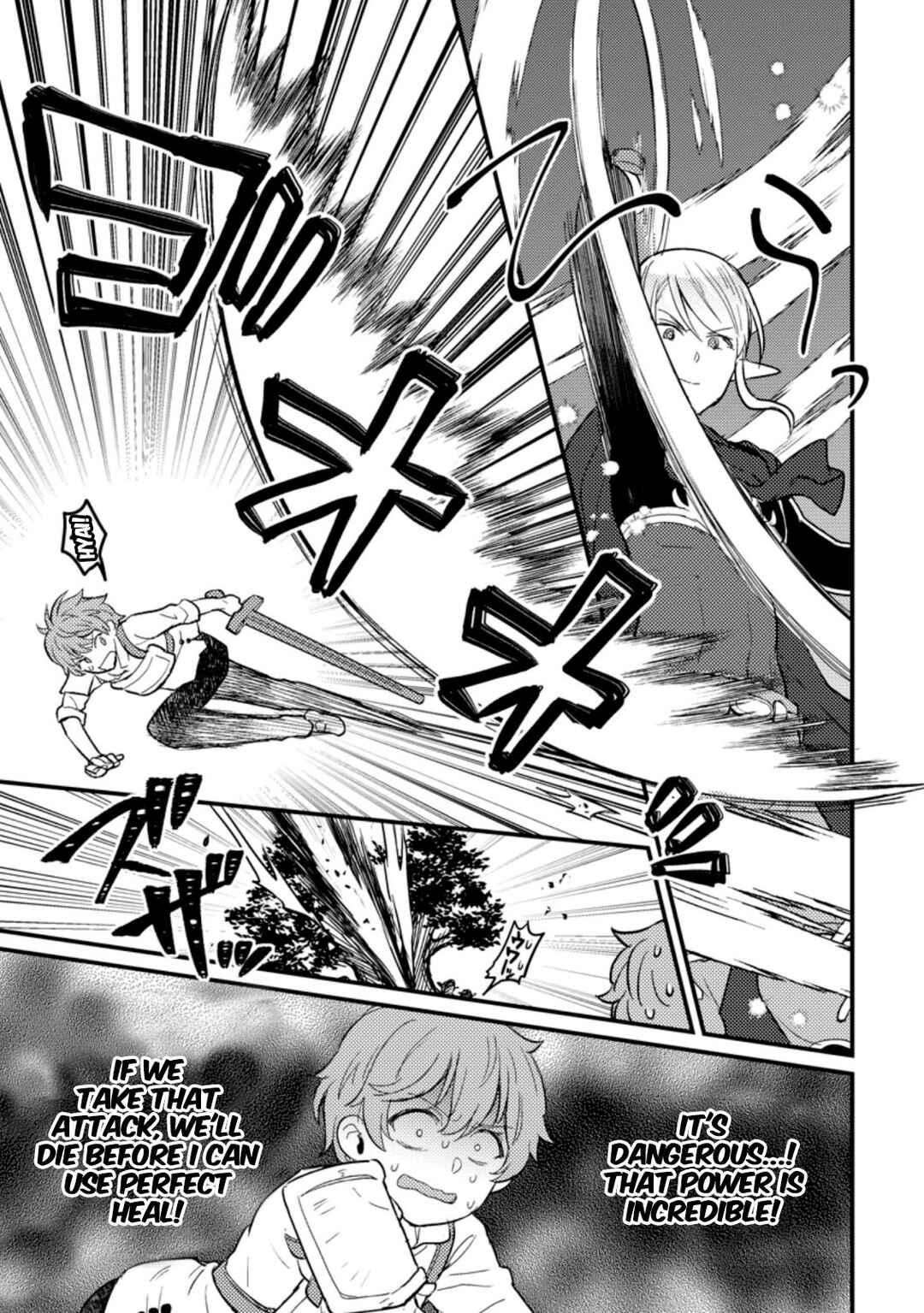 Page 14 Chapter 4 Ikenie ni Natta Ore ga Nazeka Jashin wo Horoboshite Shimatta Ken