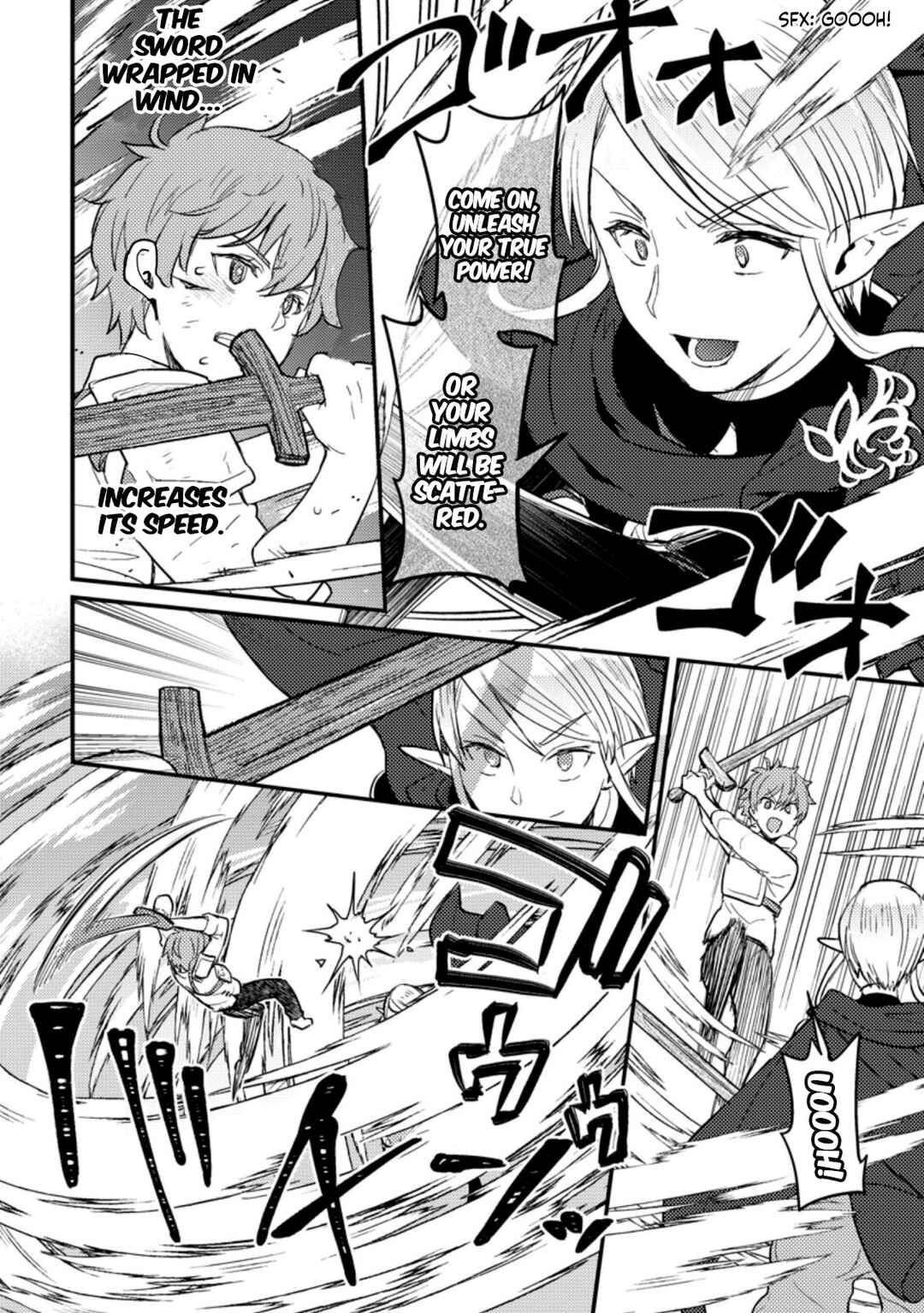 Page 15 Chapter 4 Ikenie ni Natta Ore ga Nazeka Jashin wo Horoboshite Shimatta Ken