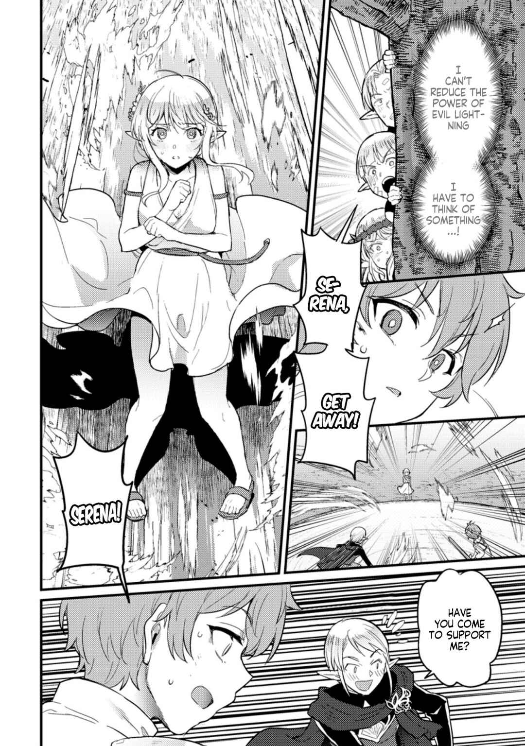 Page 17 Chapter 4 Ikenie ni Natta Ore ga Nazeka Jashin wo Horoboshite Shimatta Ken