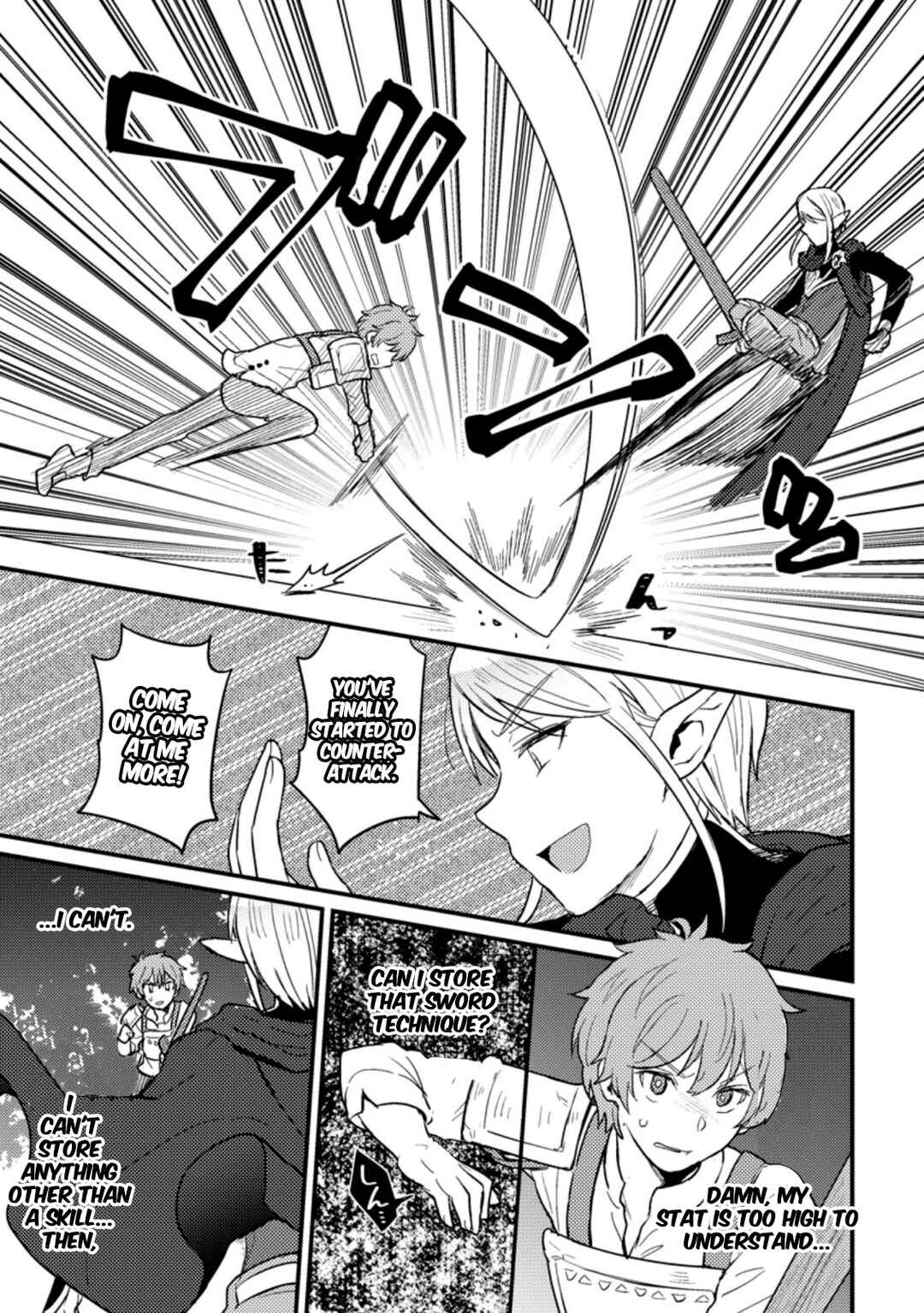 Page 4 Chapter 4 Ikenie ni Natta Ore ga Nazeka Jashin wo Horoboshite Shimatta Ken