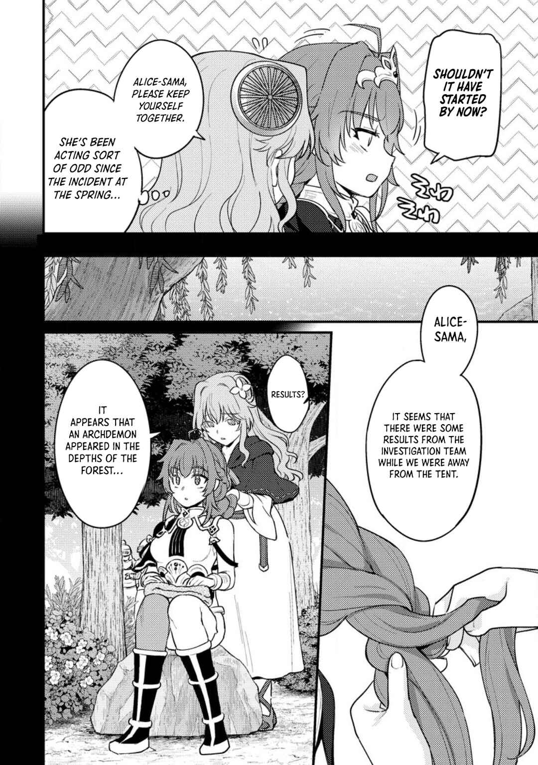 Page 13 Chapter 15 Ikenie ni Natta Ore ga Nazeka Jashin wo Horoboshite Shimatta Ken
