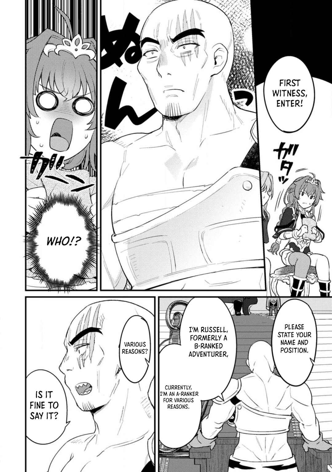 Page 17 Chapter 15 Ikenie ni Natta Ore ga Nazeka Jashin wo Horoboshite Shimatta Ken
