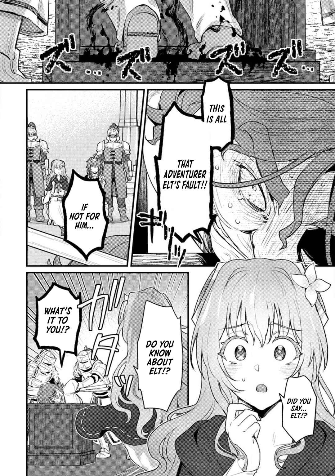 Page 29 Chapter 15 Ikenie ni Natta Ore ga Nazeka Jashin wo Horoboshite Shimatta Ken