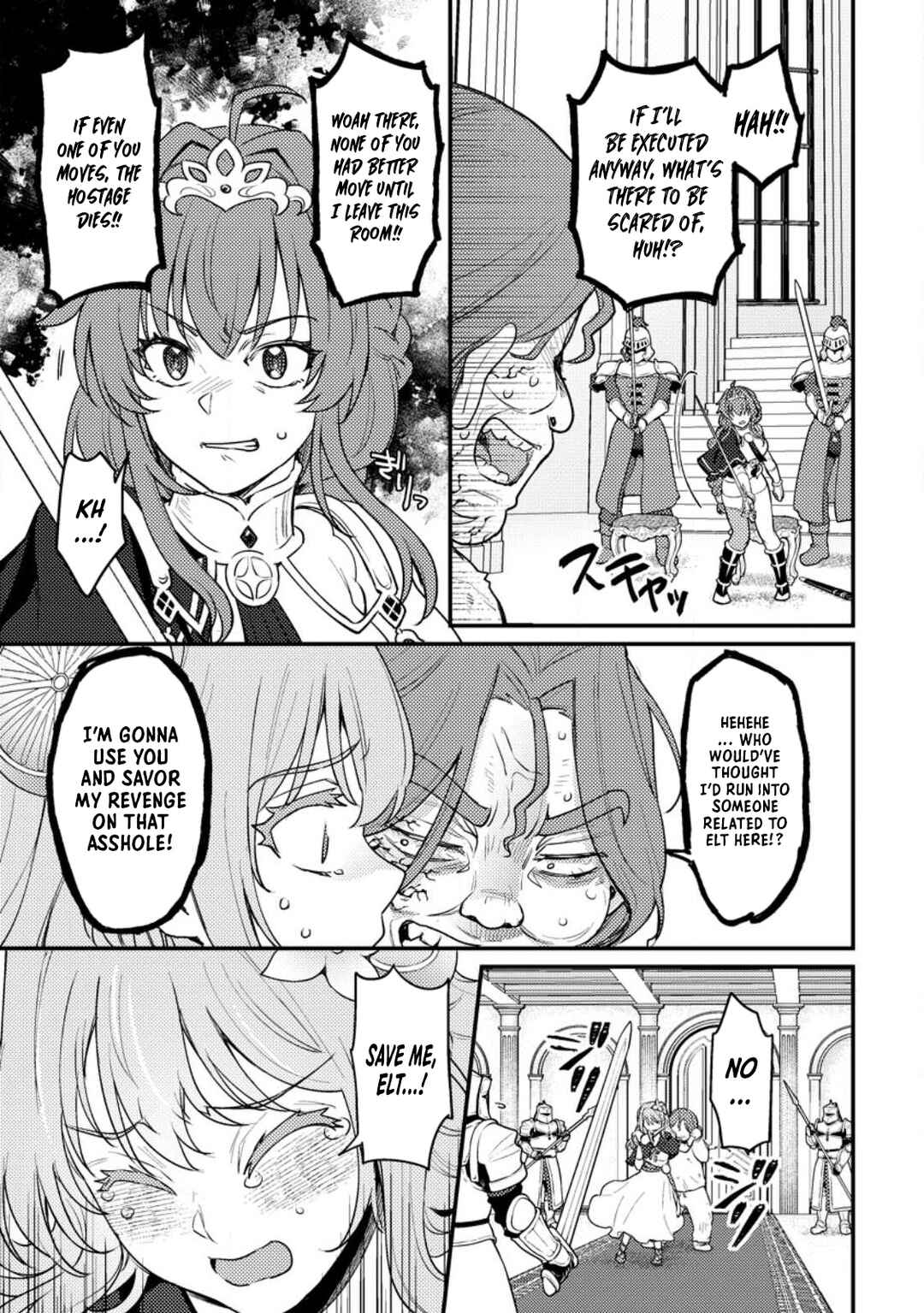 Page 32 Chapter 15 Ikenie ni Natta Ore ga Nazeka Jashin wo Horoboshite Shimatta Ken
