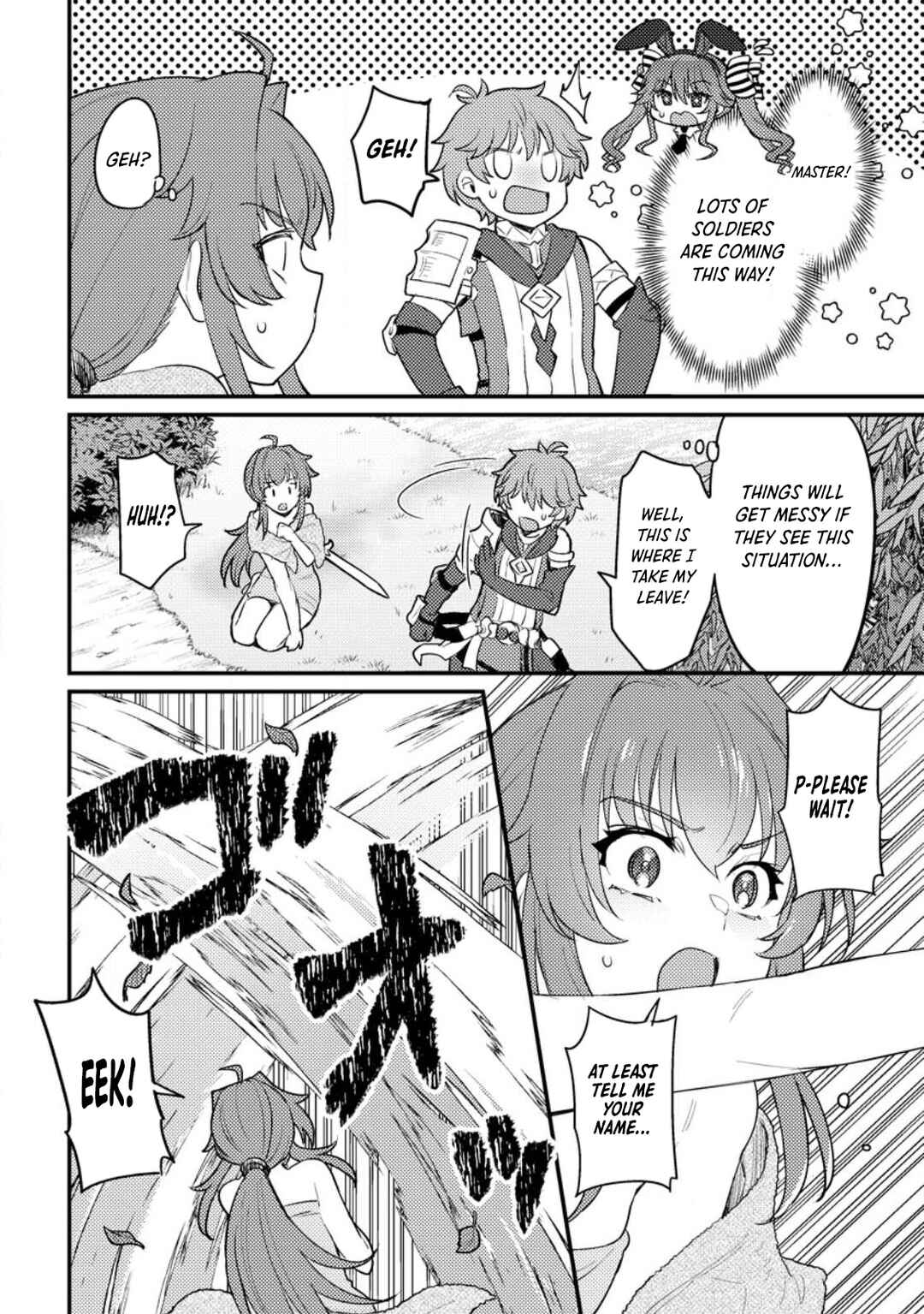 Page 7 Chapter 15 Ikenie ni Natta Ore ga Nazeka Jashin wo Horoboshite Shimatta Ken