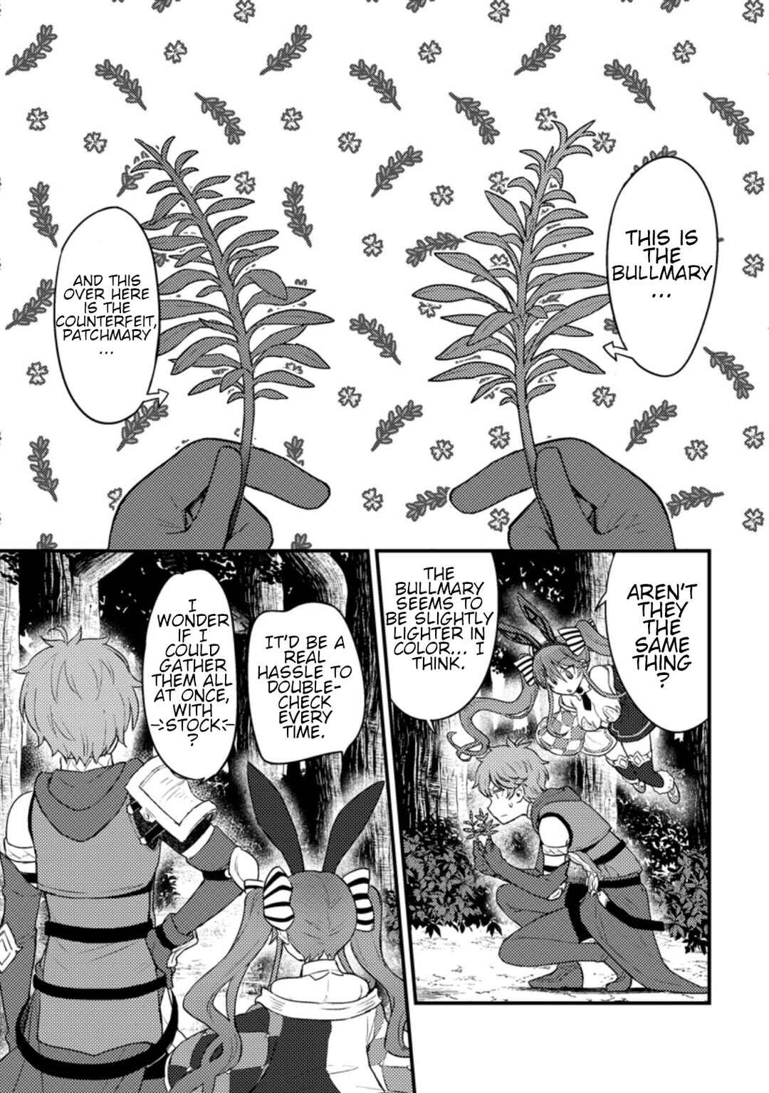 Page 2 Chapter 8 Ikenie ni Natta Ore ga Nazeka Jashin wo Horoboshite Shimatta Ken
