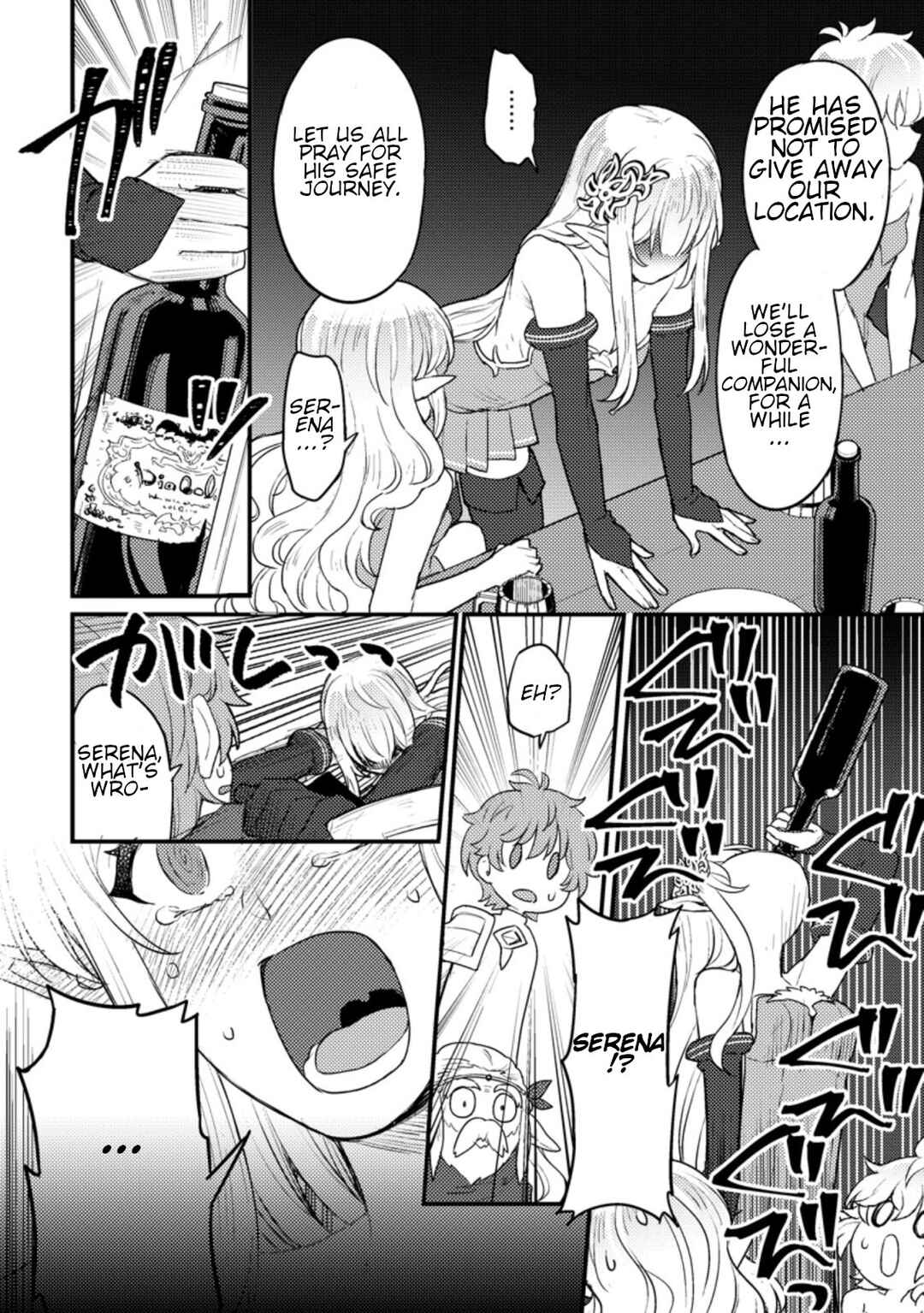 Page 21 Chapter 8 Ikenie ni Natta Ore ga Nazeka Jashin wo Horoboshite Shimatta Ken