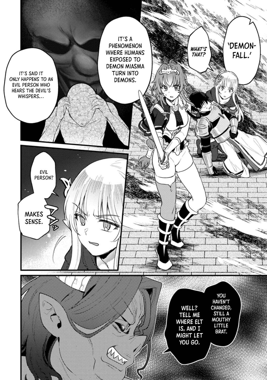 Page 7 Chapter 17.1 Ikenie ni Natta Ore ga Nazeka Jashin wo Horoboshite Shimatta Ken