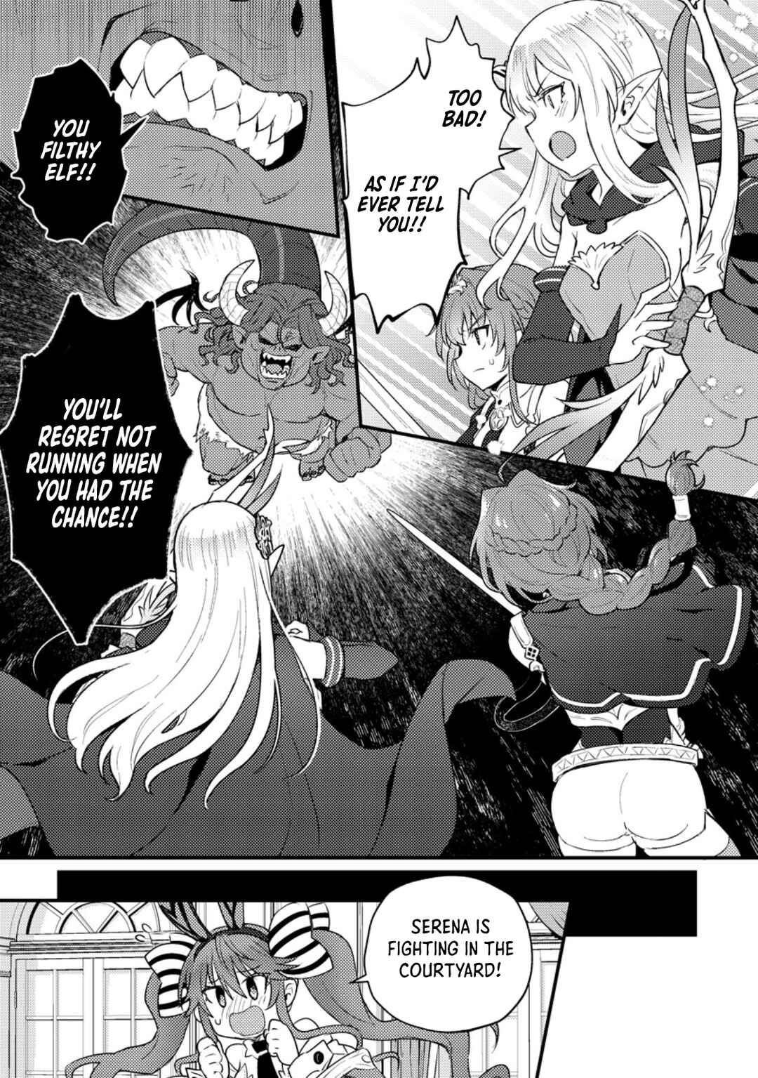 Page 8 Chapter 17.1 Ikenie ni Natta Ore ga Nazeka Jashin wo Horoboshite Shimatta Ken