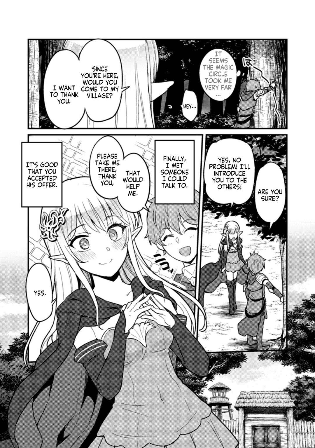 Page 15 Chapter 2 Ikenie ni Natta Ore ga Nazeka Jashin wo Horoboshite Shimatta Ken