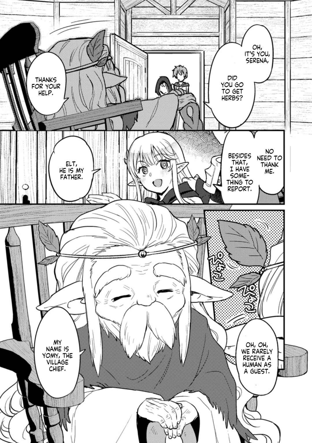 Page 20 Chapter 2 Ikenie ni Natta Ore ga Nazeka Jashin wo Horoboshite Shimatta Ken